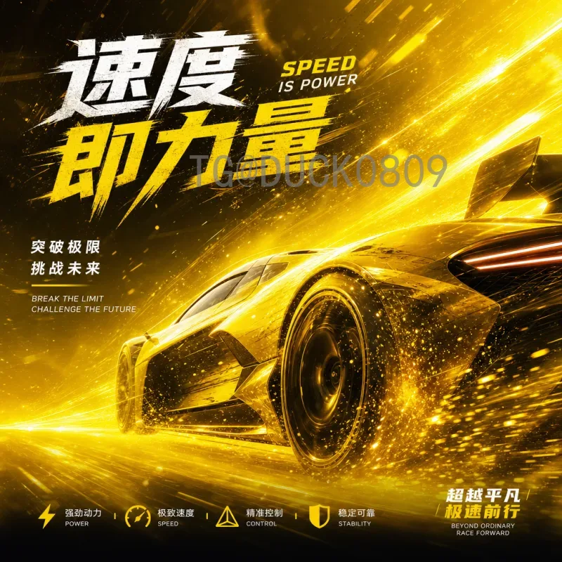 2026世界杯战报论坛：球迷热议的背后，赛事亮点与深度分析