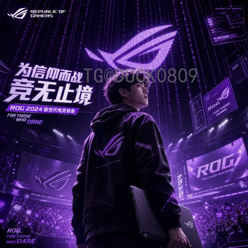 世界杯期间世界杯数据全面解析：从观赛到投注的热点洞察