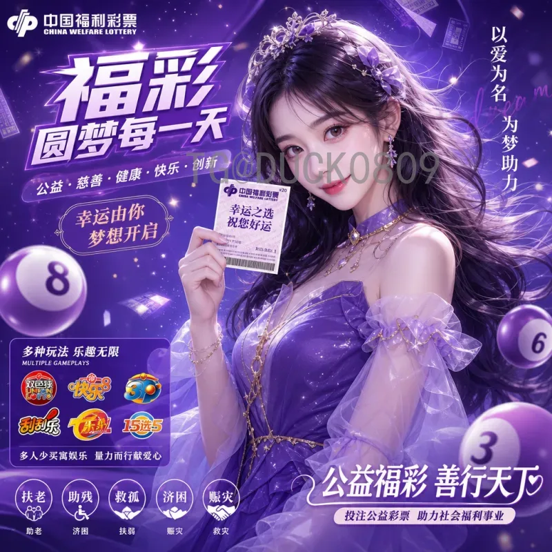 2026美加墨世界杯官方比赛场馆完整介绍：三国布阵，足球盛宴