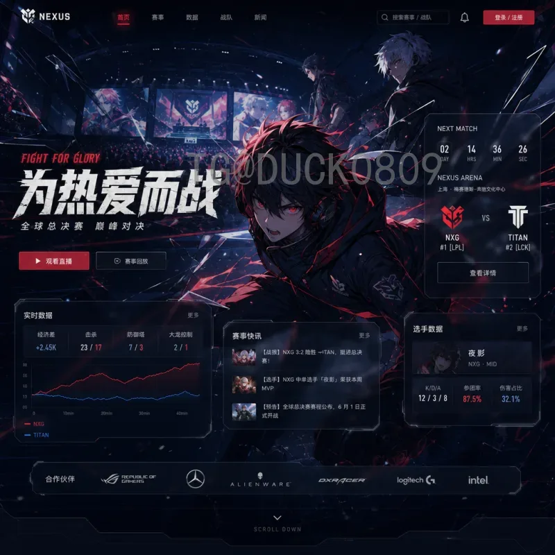 2026世界杯名单资源站：获取最新球员名单与球队信息的最佳平台