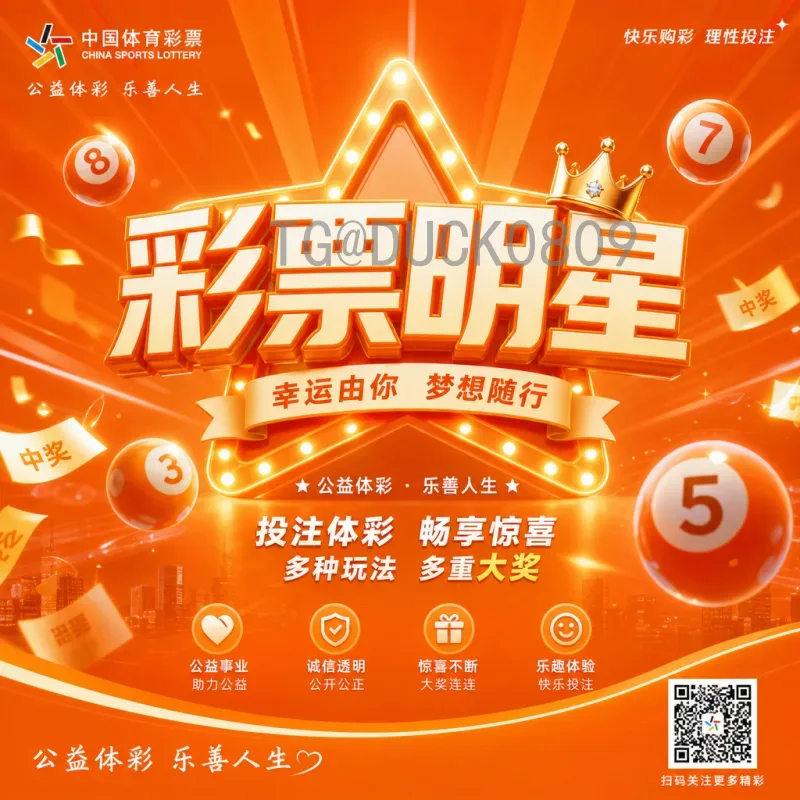 官方2026年国际足联世界杯举办城市在哪里：北美三国联合主办全景解析